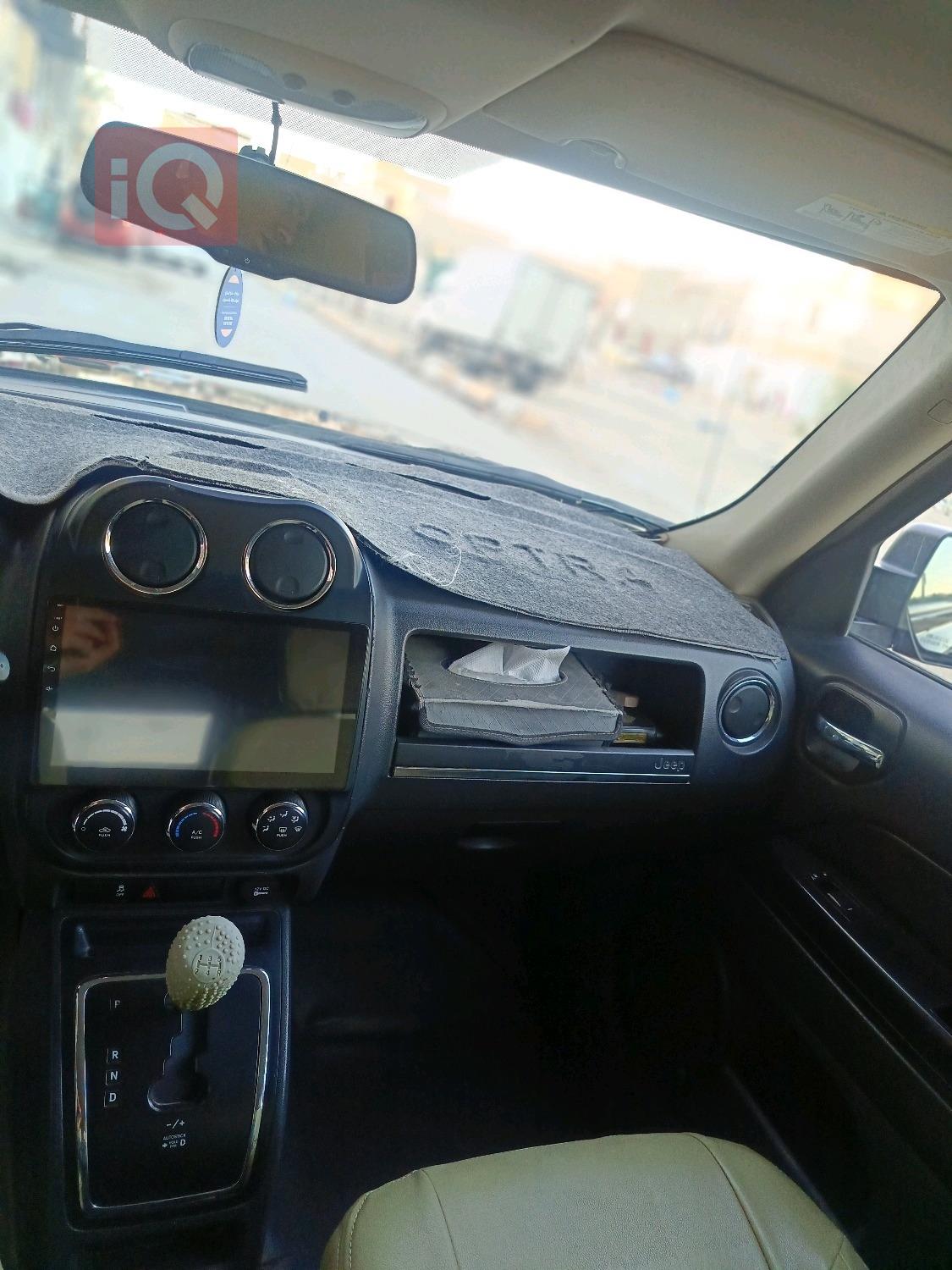 جيب باتريوت